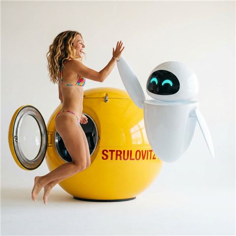 Strulovitz logo imagined by Gemini 3 Pro Image